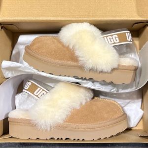 Kids UGG Funkette